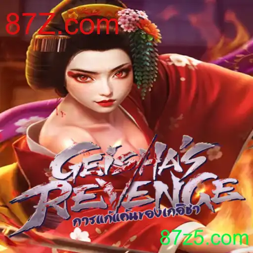 Desvendando o Fascinante Mundo de GeishasRevenge
