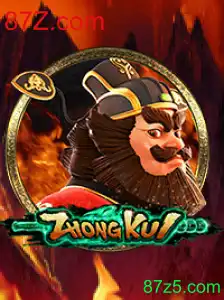 Descubra o Fascinante Mundo de ZhongKui: O Jogo Que Conquista a Todos
